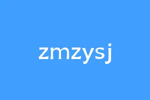 zmzysj